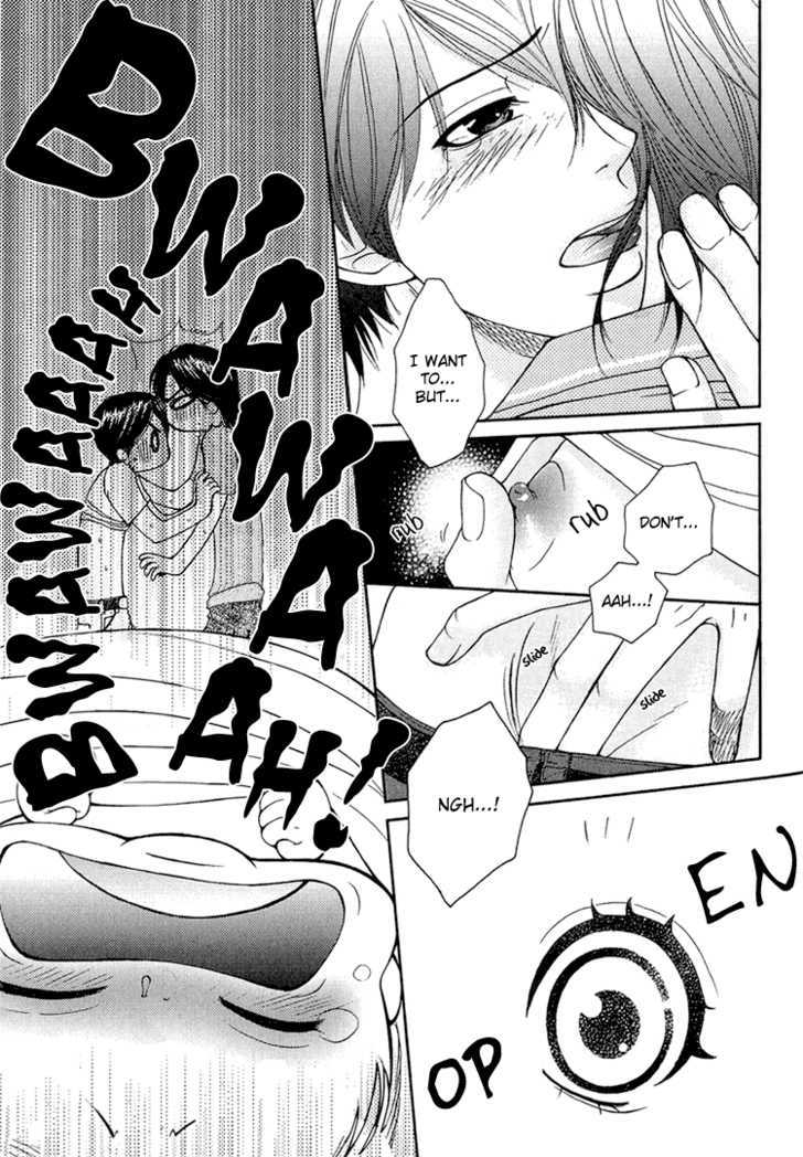 Fake na Junjou Chapter 4 page 22 - Chapter 4 : Baby Cube