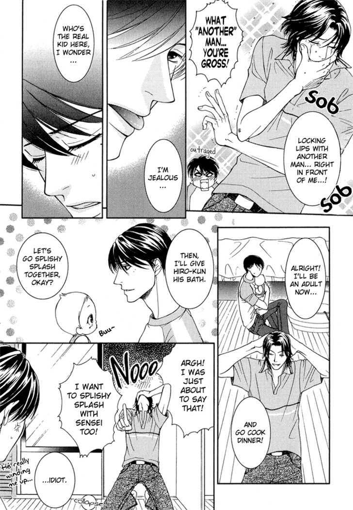 Fake na Junjou Chapter 4 page 24 - Chapter 4 : Baby Cube