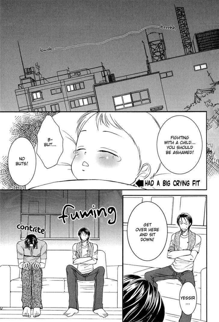 Fake na Junjou Chapter 4 page 30 - Chapter 4 : Baby Cube