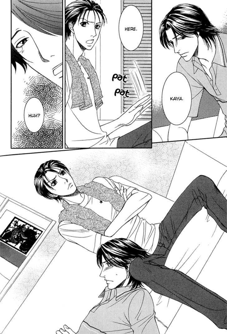 Fake na Junjou Chapter 4 page 31 - Chapter 4 : Baby Cube