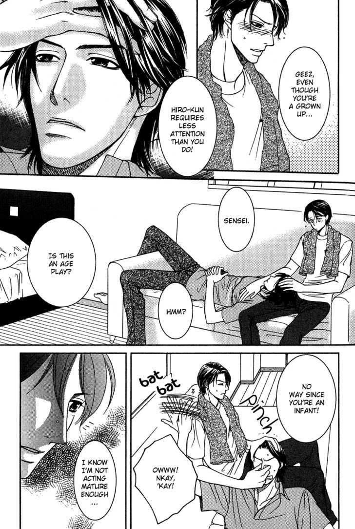 Fake na Junjou Chapter 4 page 32 - Chapter 4 : Baby Cube