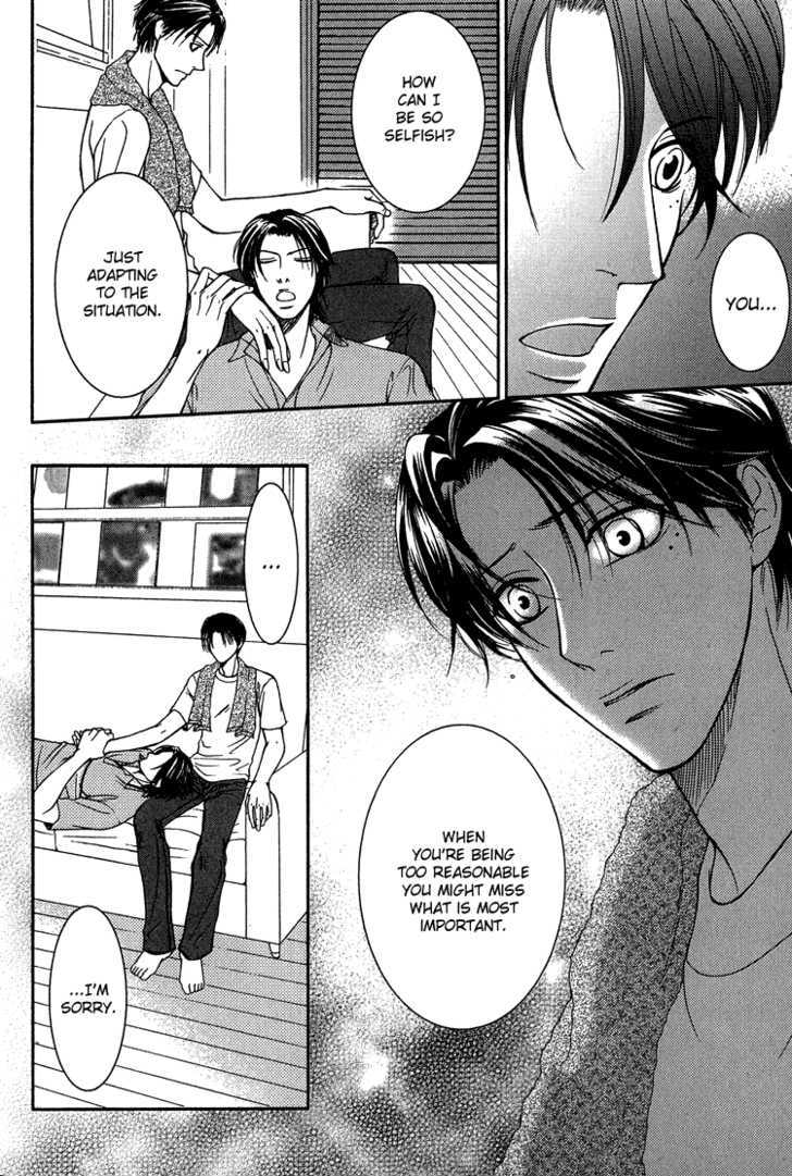 Fake na Junjou Chapter 4 page 35 - Chapter 4 : Baby Cube