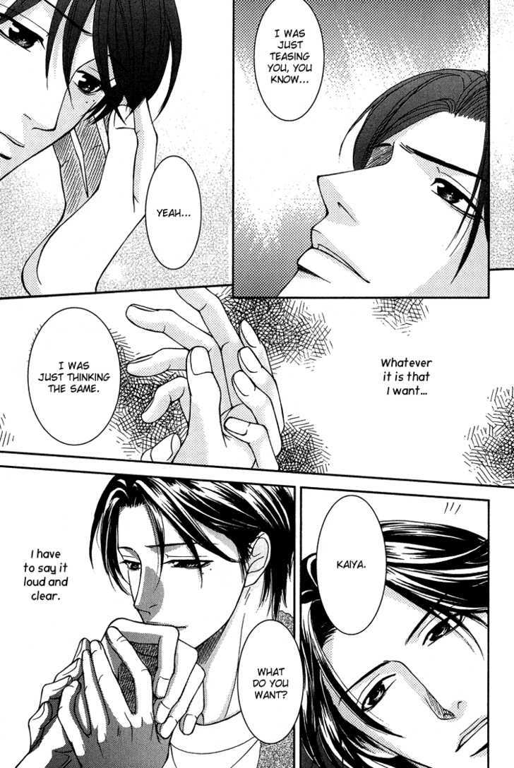 Fake na Junjou Chapter 4 page 36 - Chapter 4 : Baby Cube