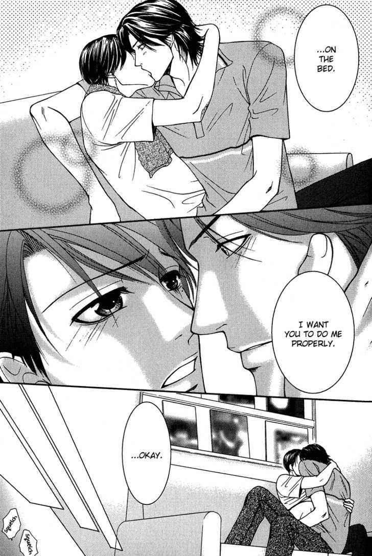 Fake na Junjou Chapter 4 page 40 - Chapter 4 : Baby Cube