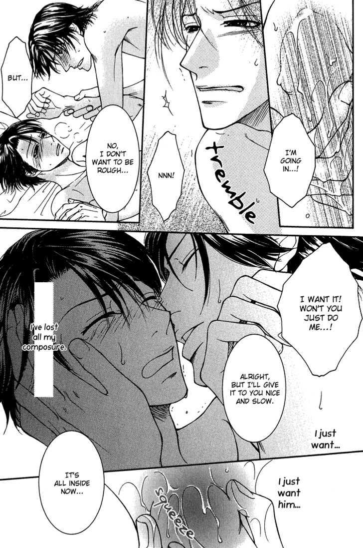 Fake na Junjou Chapter 4 page 42 - Chapter 4 : Baby Cube