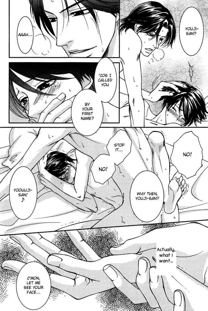 Fake na Junjou Chapter 4 page 47 - Chapter 4 : Baby Cube