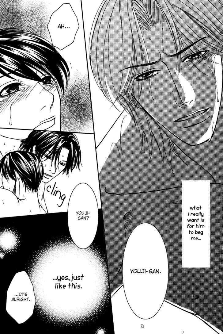 Fake na Junjou Chapter 4 page 48 - Chapter 4 : Baby Cube