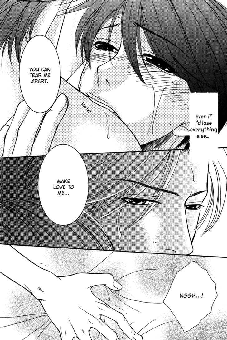 Fake na Junjou Chapter 4 page 49 - Chapter 4 : Baby Cube