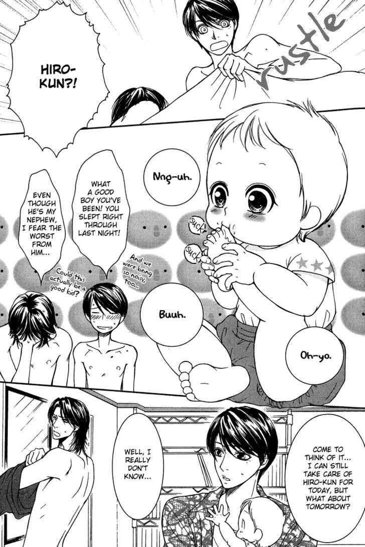 Fake na Junjou Chapter 4 page 52 - Chapter 4 : Baby Cube