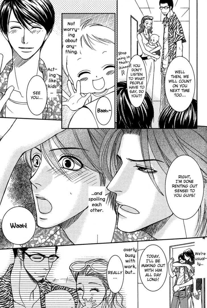 Fake na Junjou Chapter 4 page 54 - Chapter 4 : Baby Cube