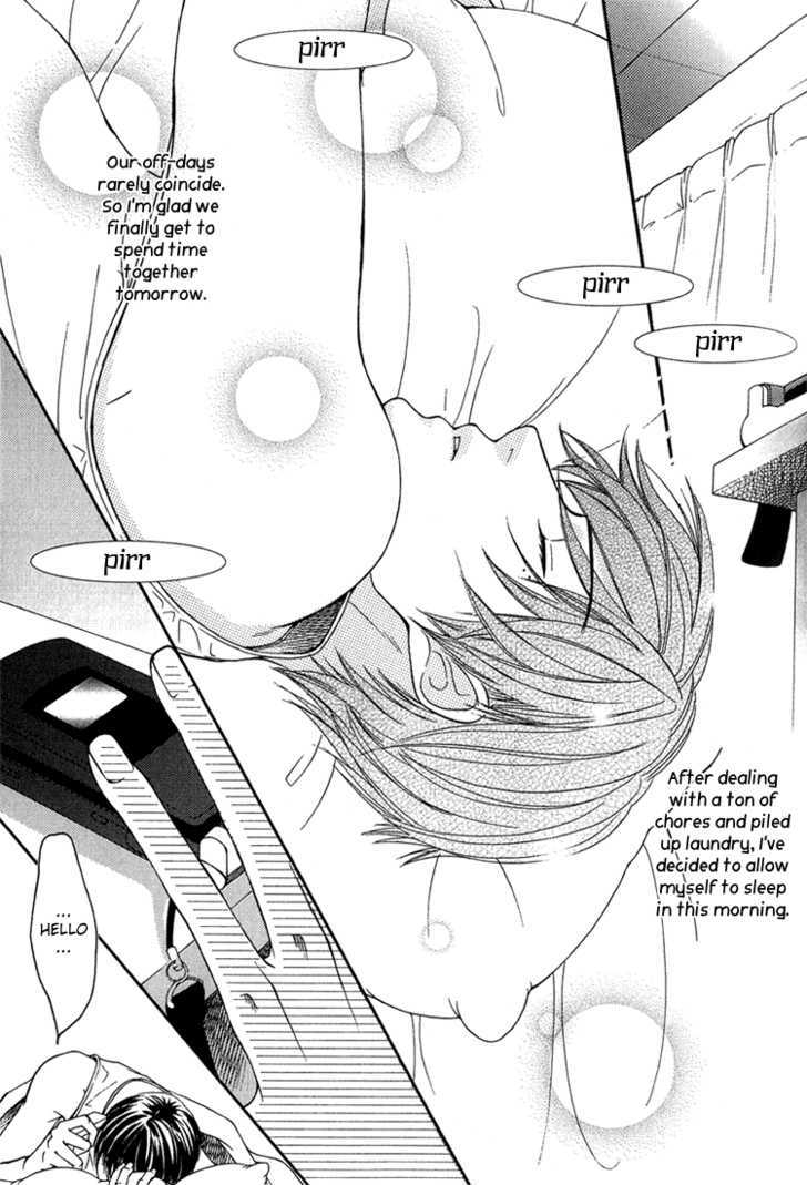 Fake na Junjou Chapter 4 page 6 - Chapter 4 : Baby Cube