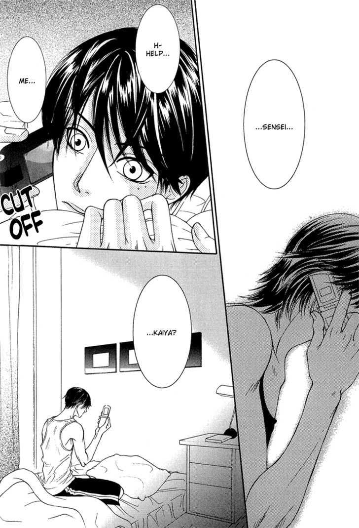 Fake na Junjou Chapter 4 page 7 - Chapter 4 : Baby Cube