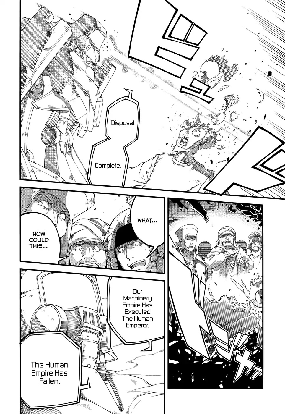 Fake Rebellion Chapter 1 page 10 - Chapter 1: Death Perception Life Inception