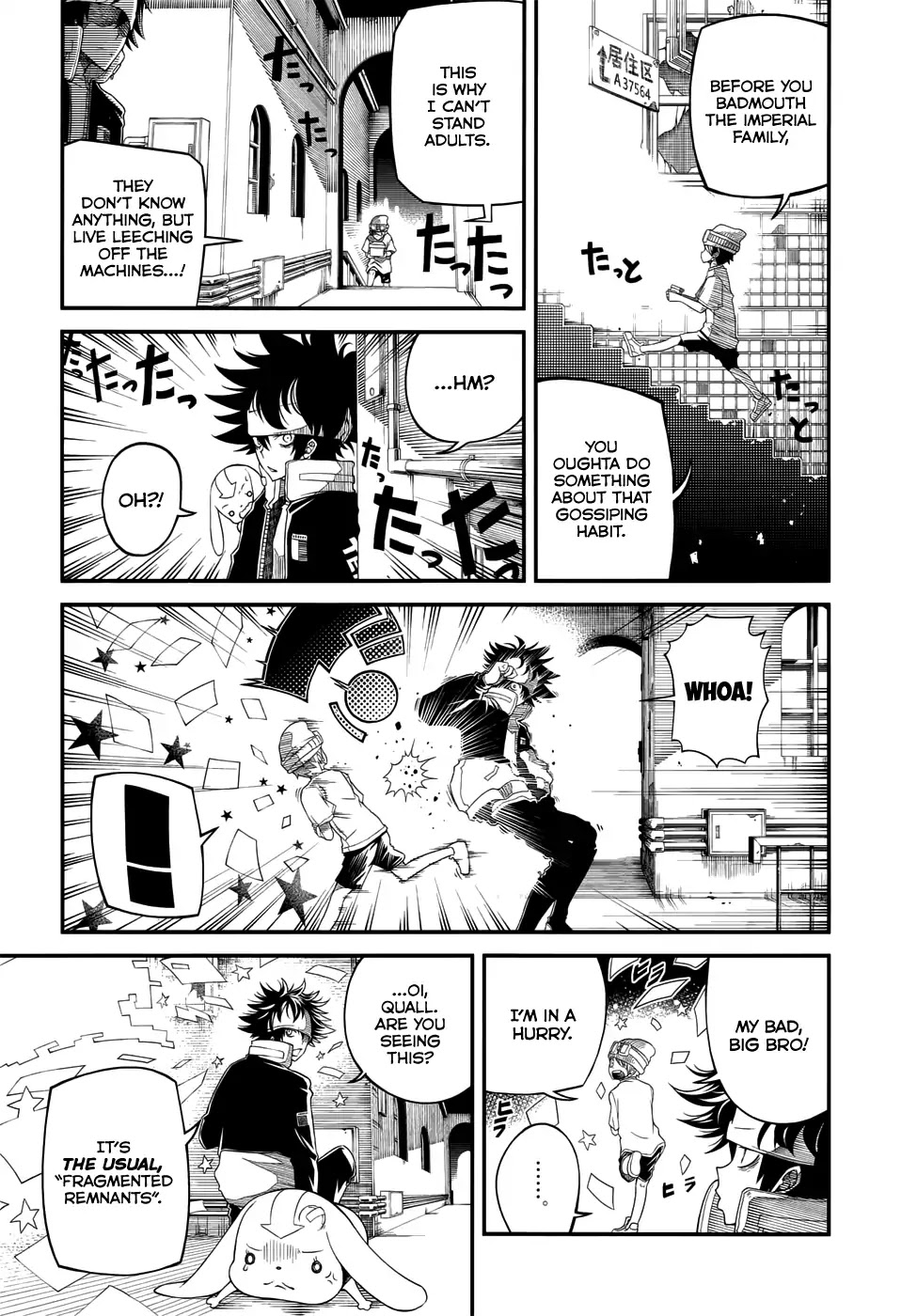 Fake Rebellion Chapter 1 page 13 - Chapter 1: Death Perception Life Inception