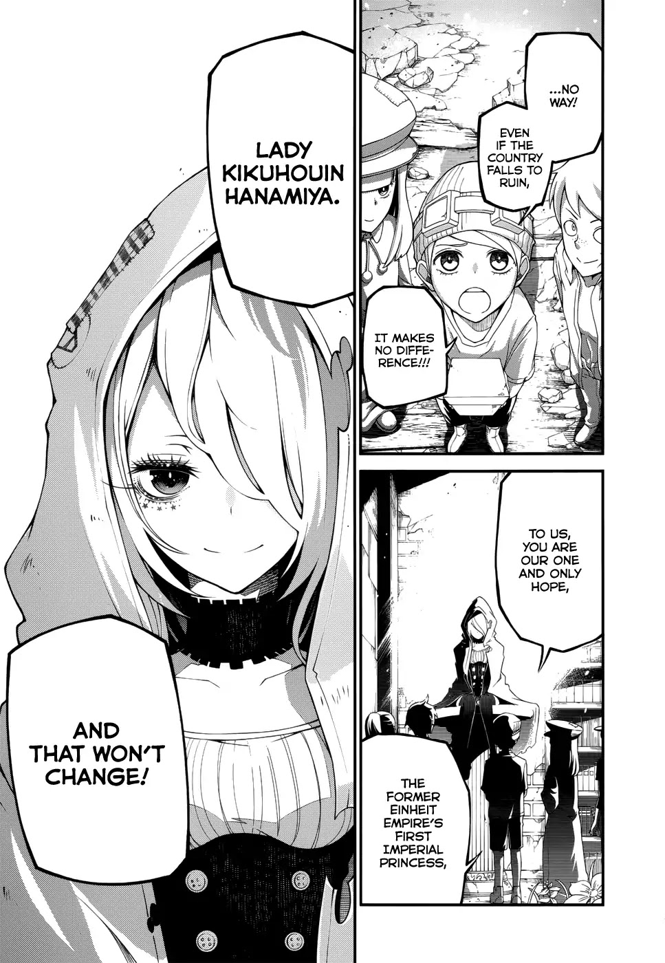 Fake Rebellion Chapter 1 page 17 - Chapter 1: Death Perception Life Inception