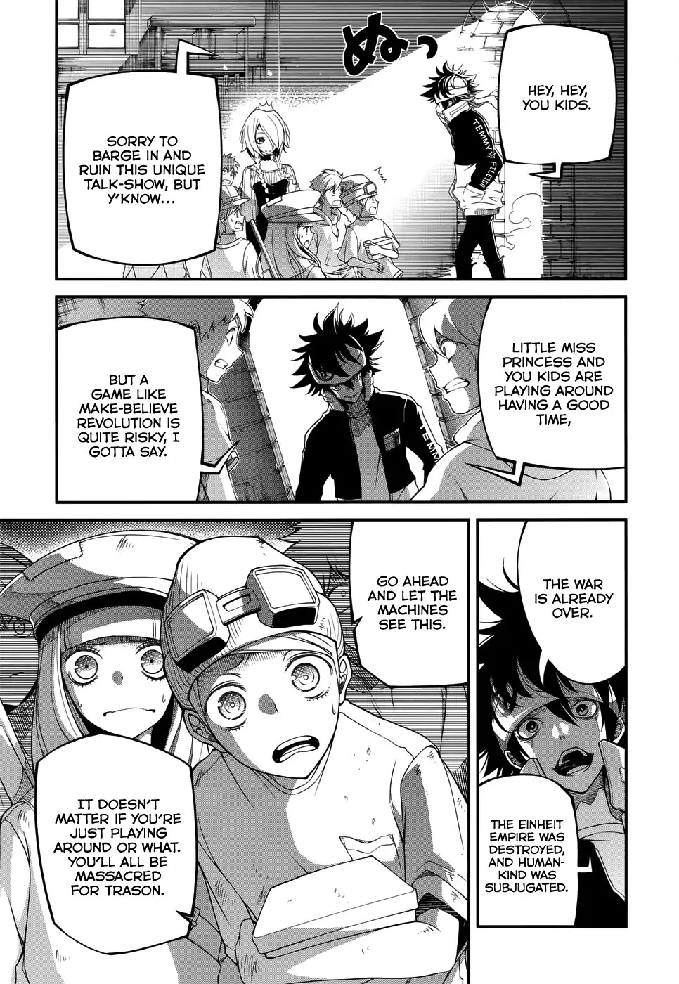 Fake Rebellion Chapter 1 page 21 - Chapter 1: Death Perception Life Inception