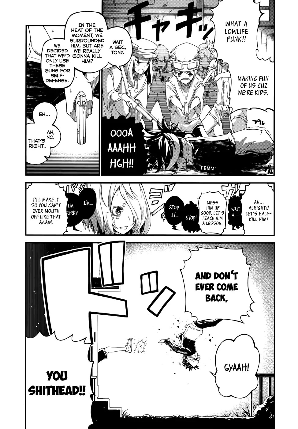 Fake Rebellion Chapter 1 page 23 - Chapter 1: Death Perception Life Inception
