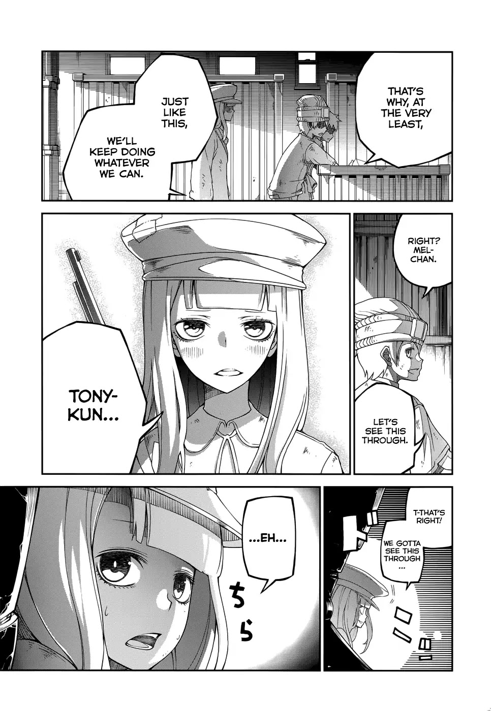 Fake Rebellion Chapter 1 page 35 - Chapter 1: Death Perception Life Inception