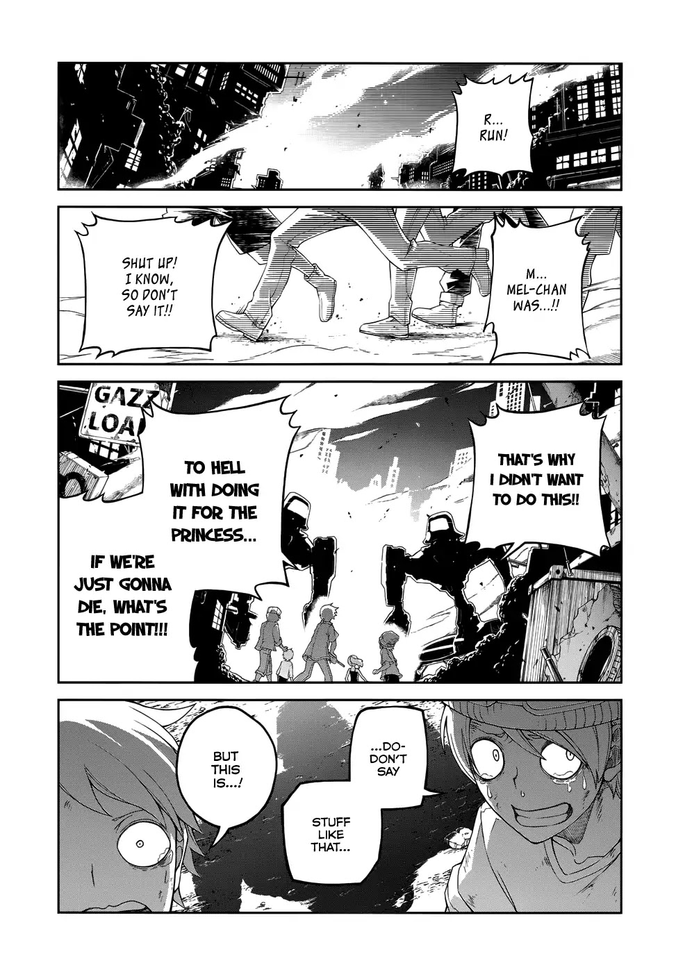 Fake Rebellion Chapter 1 page 39 - Chapter 1: Death Perception Life Inception
