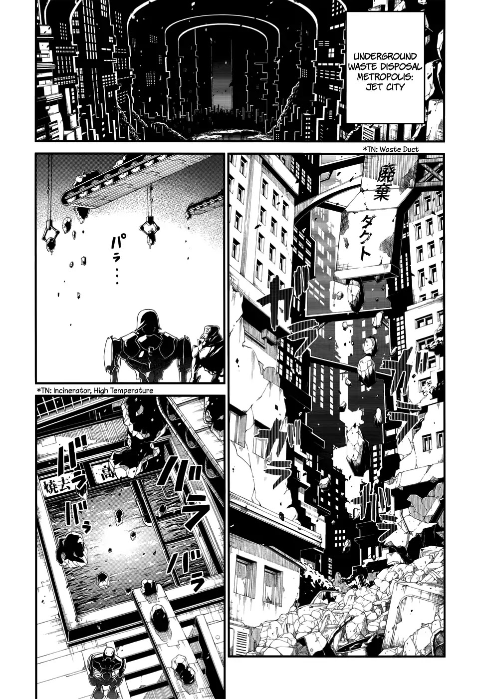 Fake Rebellion Chapter 1 page 5 - Chapter 1: Death Perception Life Inception