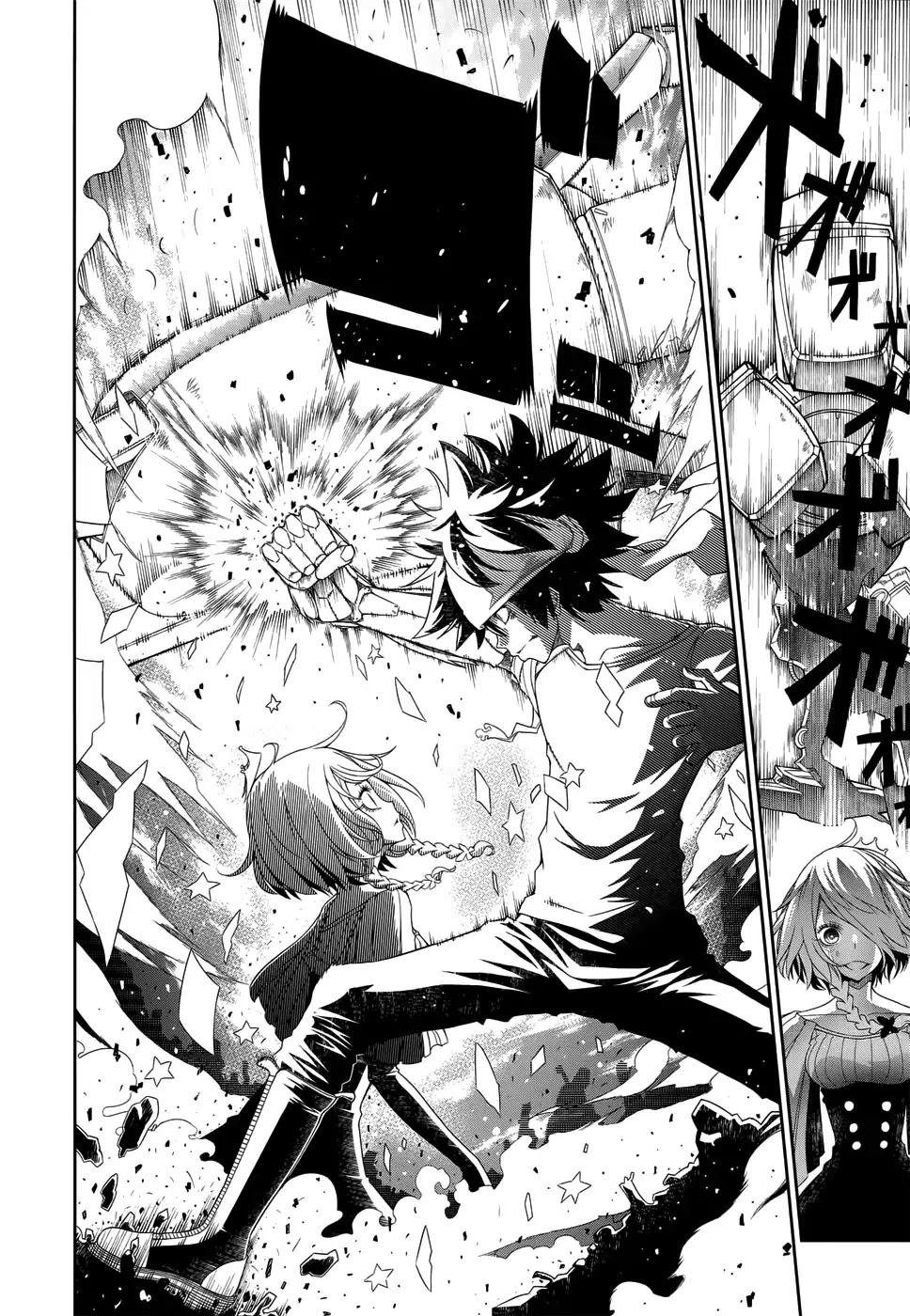 Fake Rebellion Chapter 1 page 52 - Chapter 1: Death Perception Life Inception