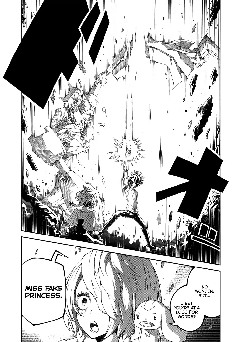 Fake Rebellion Chapter 1 page 55 - Chapter 1: Death Perception Life Inception
