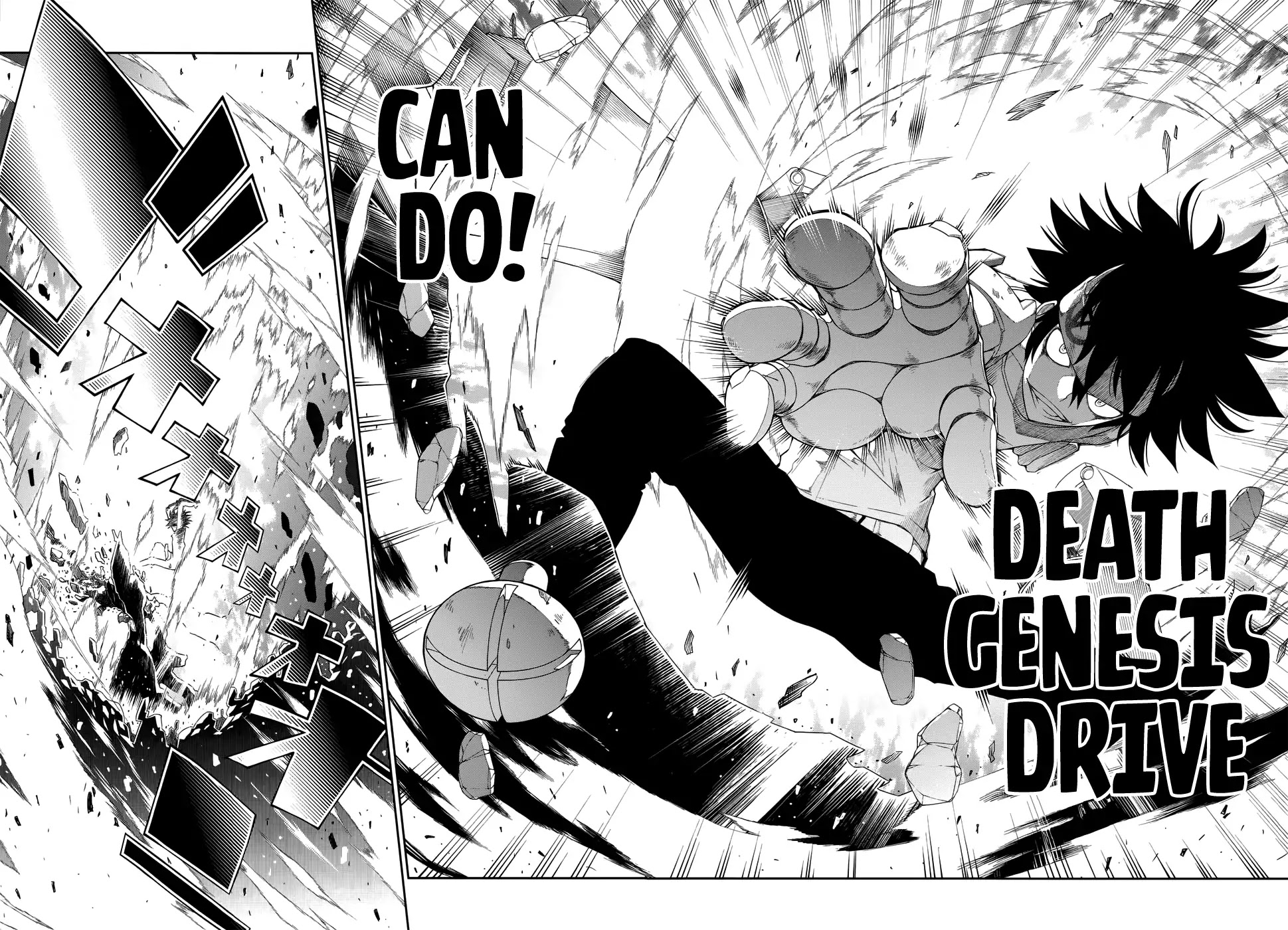Fake Rebellion Chapter 1 page 61 - Chapter 1: Death Perception Life Inception