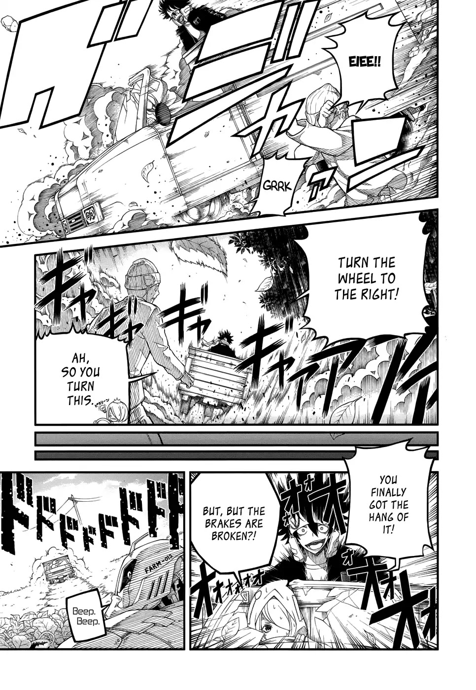 Fake Rebellion Chapter 3 page 18 - Chapter 3: The Idiot Prince And The Little Hero