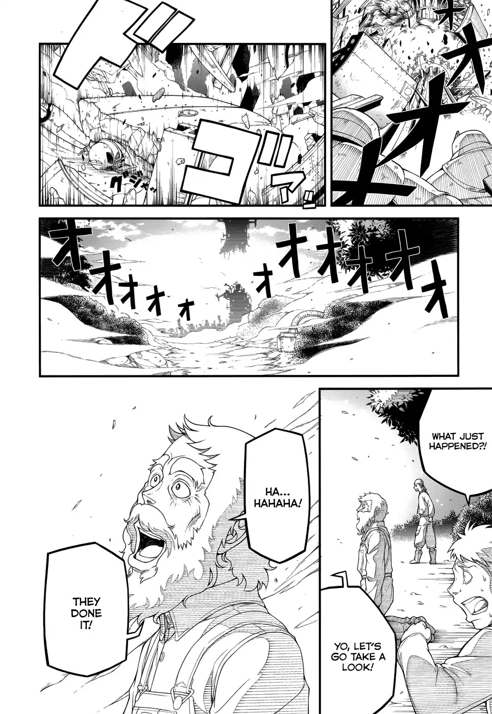 Fake Rebellion Chapter 3 page 26 - Chapter 3: The Idiot Prince And The Little Hero