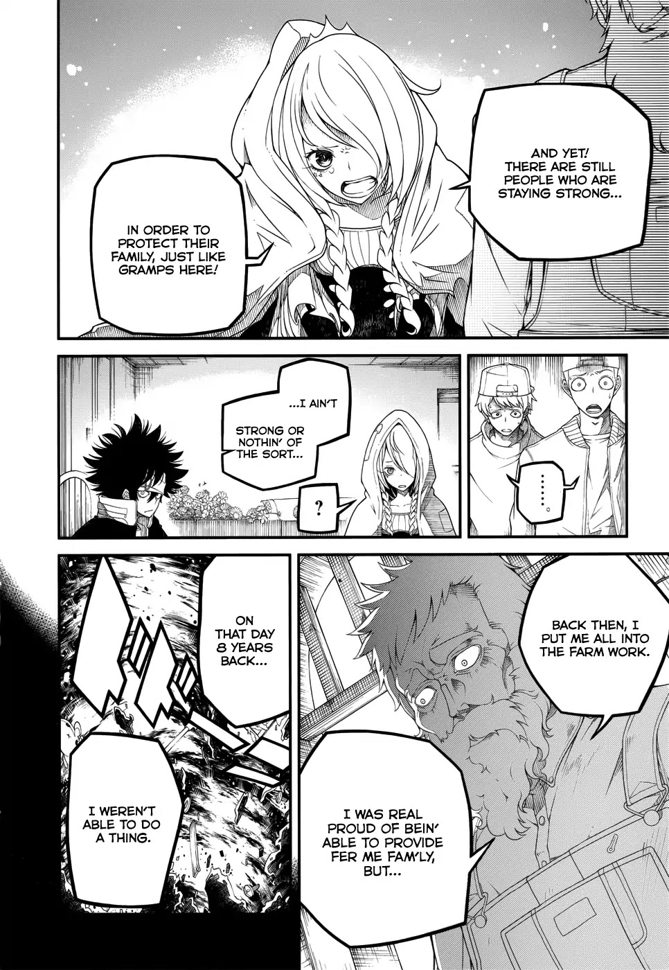 Fake Rebellion Chapter 3 page 7 - Chapter 3: The Idiot Prince And The Little Hero