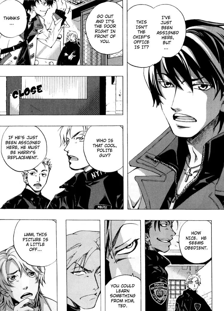 Fake: Second Chapter 1.5 page 12 - Chapter 1.5