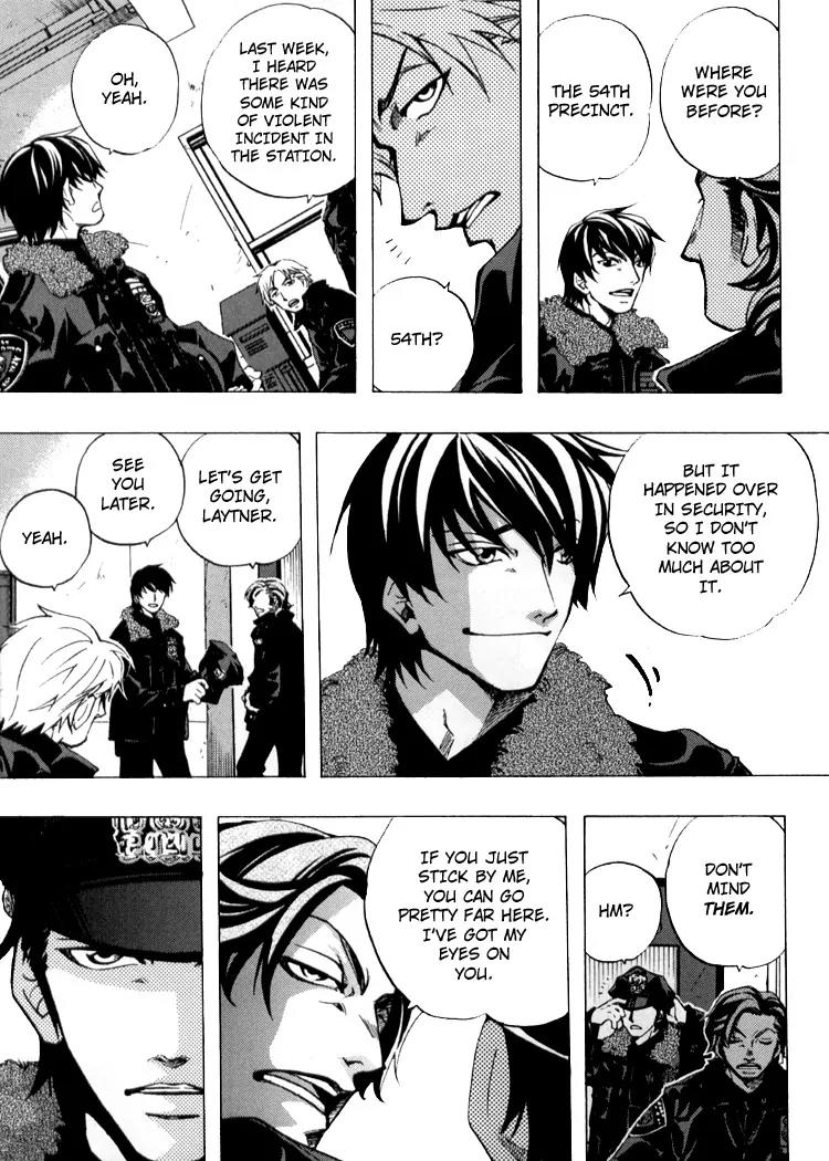 Fake: Second Chapter 1.5 page 14 - Chapter 1.5