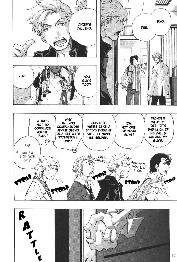 Fake: Second Chapter 1 page 17 - Chapter 1
