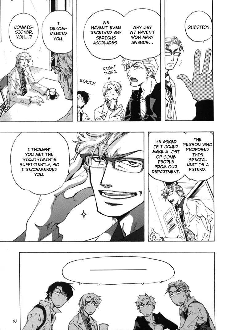Fake: Second Chapter 1 page 22 - Chapter 1