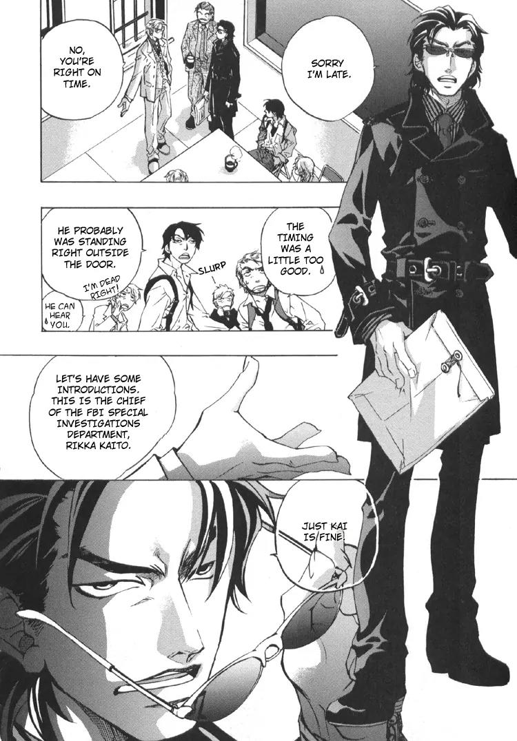 Fake: Second Chapter 1 page 25 - Chapter 1