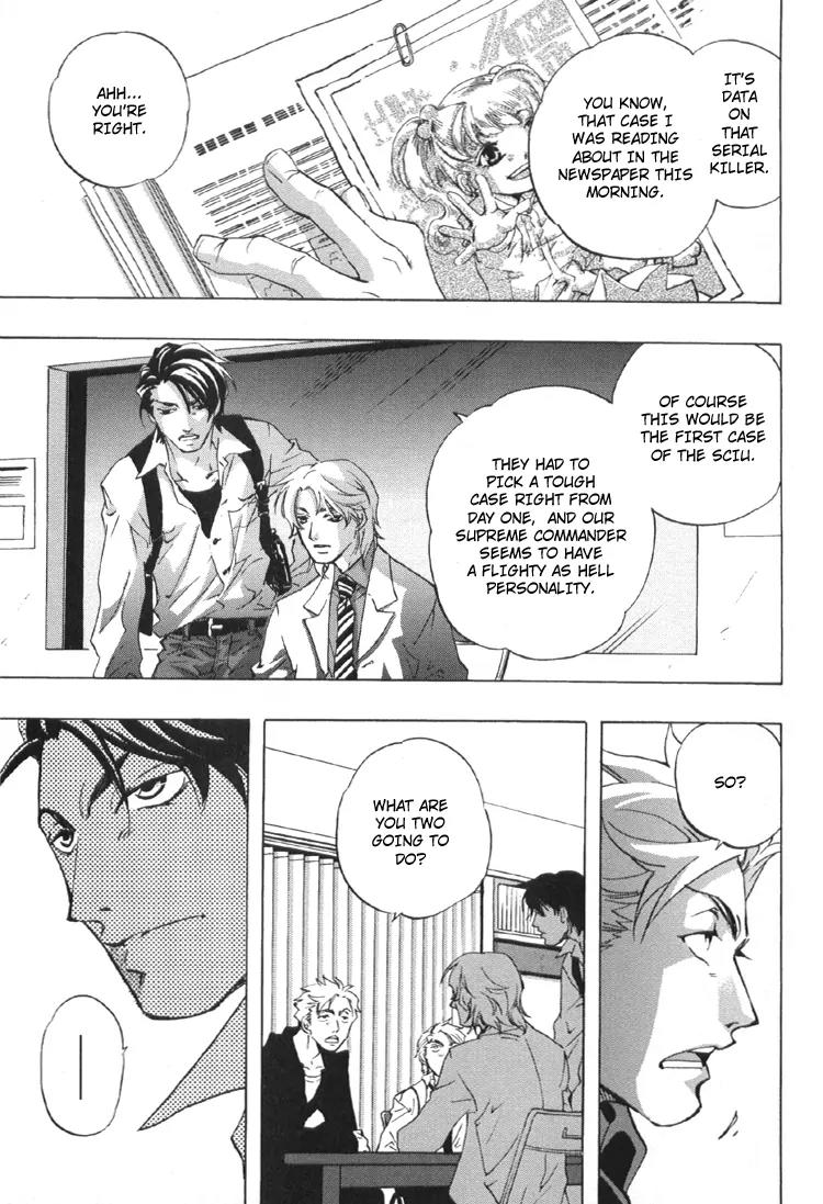 Fake: Second Chapter 1 page 30 - Chapter 1