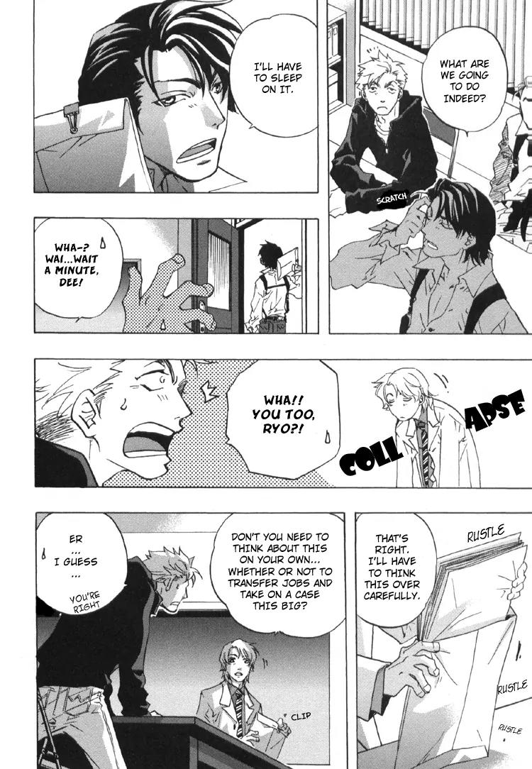 Fake: Second Chapter 1 page 31 - Chapter 1