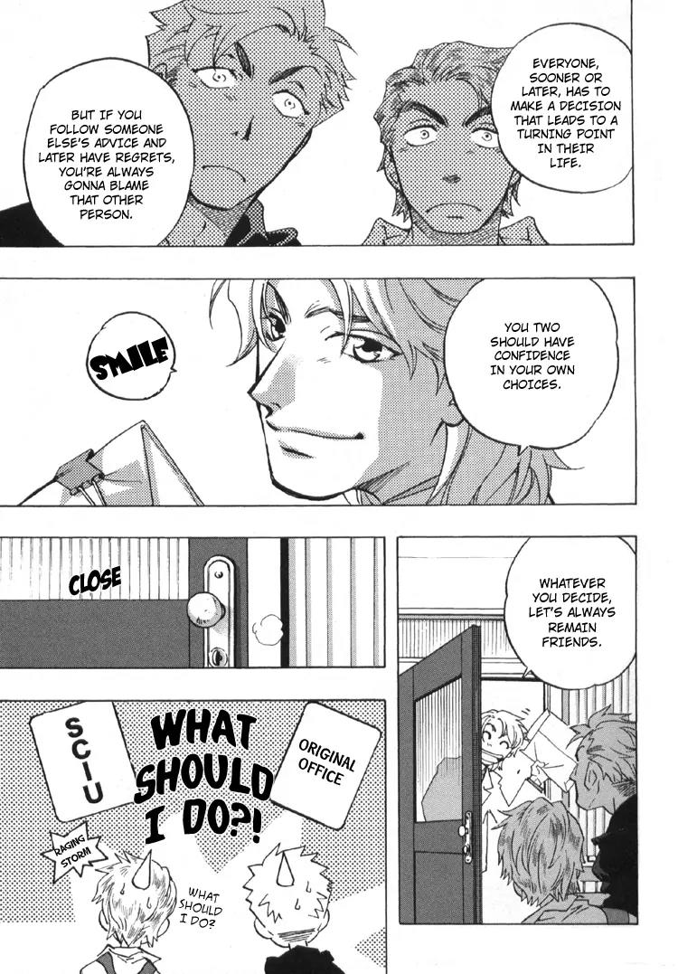 Fake: Second Chapter 1 page 32 - Chapter 1