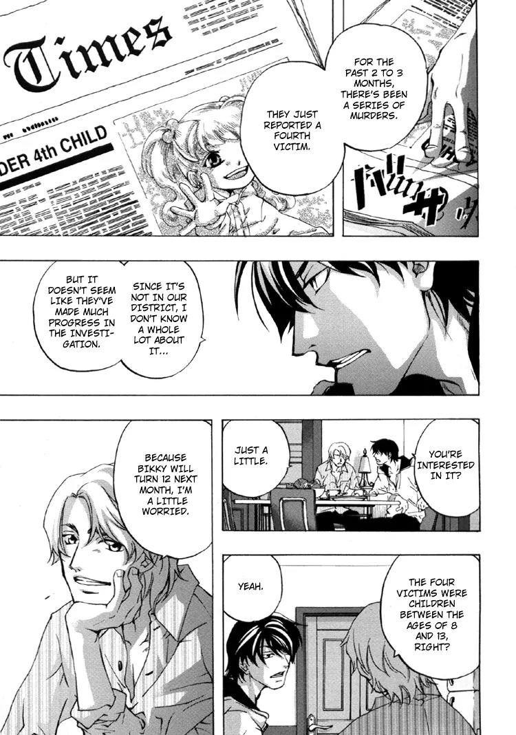Fake: Second Chapter 1 page 6 - Chapter 1