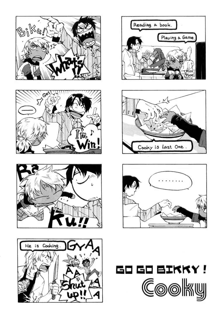Fake: Second Chapter 2.5 page 18 - Chapter 2.5