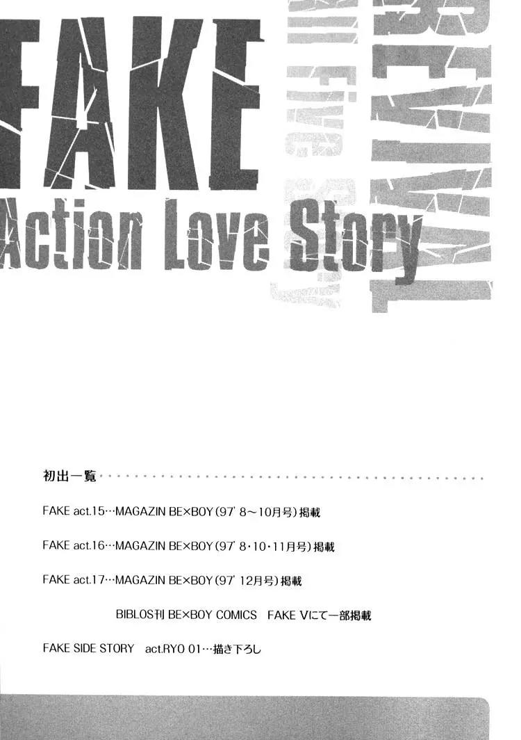 Fake: Second Chapter 2.5 page 21 - Chapter 2.5