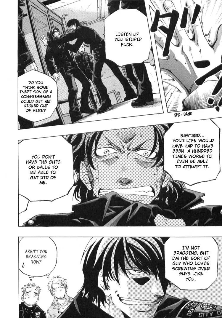 Fake: Second Chapter 2.5 page 3 - Chapter 2.5