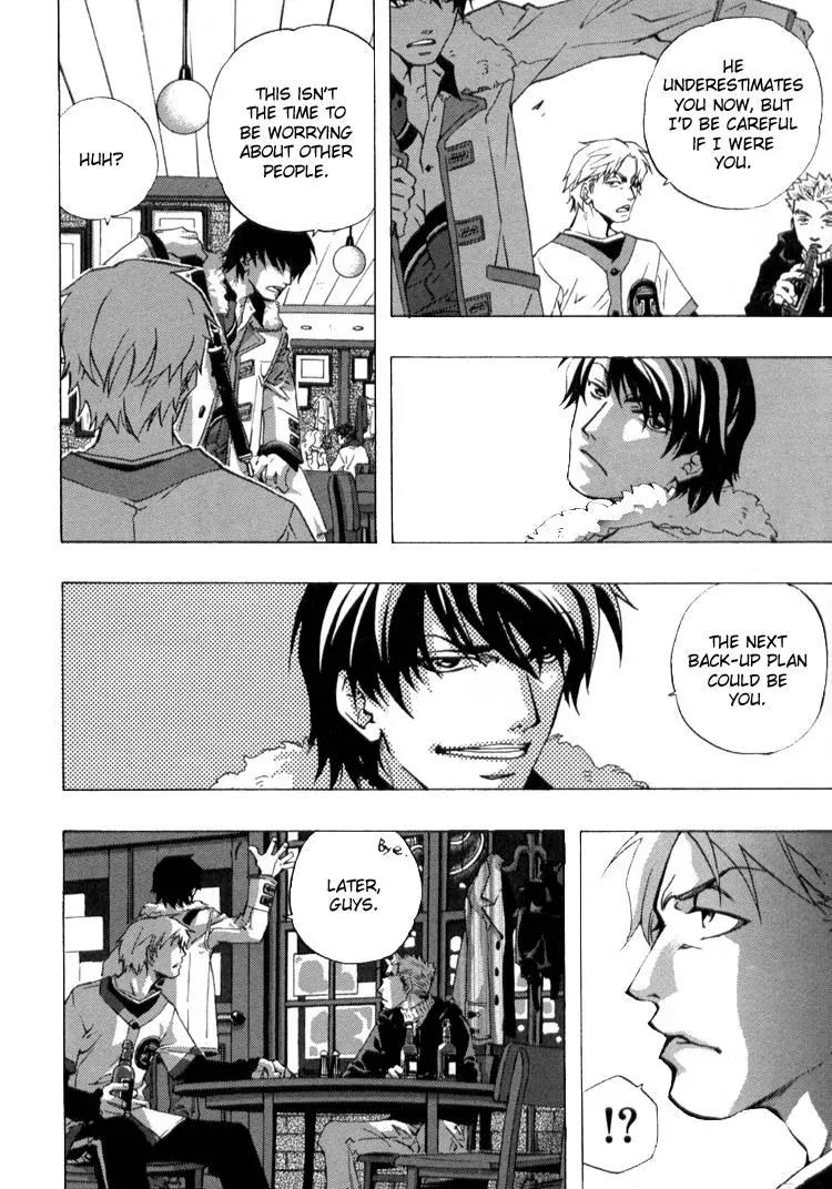 Fake: Second Chapter 2 page 14 - Chapter 2
