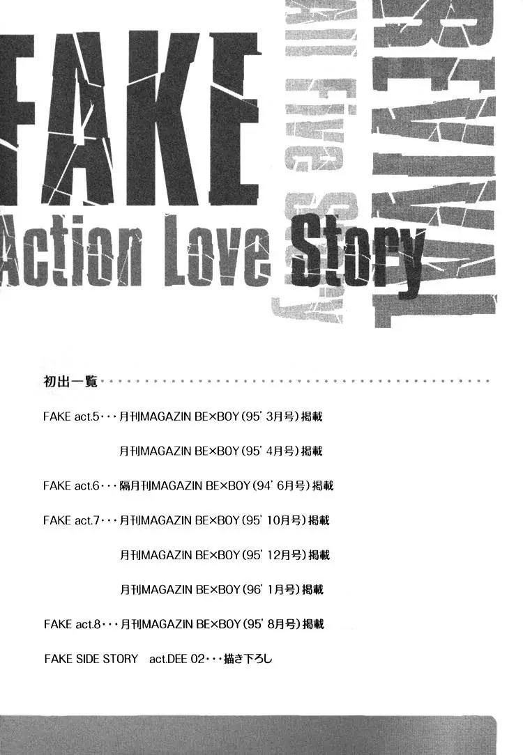 Fake: Second Chapter 2 page 21 - Chapter 2