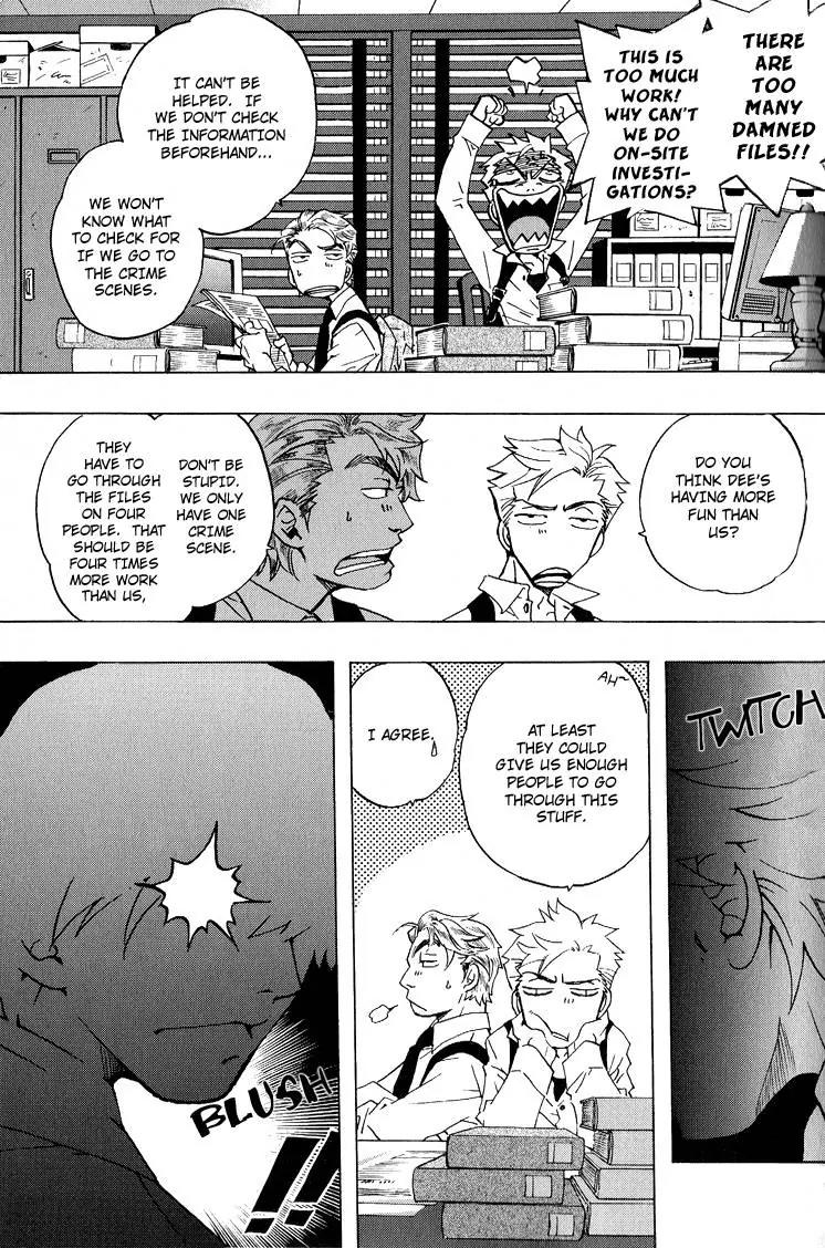 Fake: Second Chapter 4 page 21 - Chapter 4
