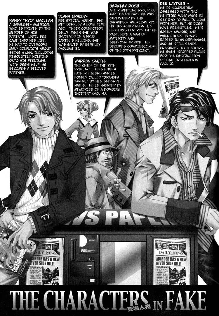 Fake: Second Chapter 5 page 1 - Chapter 5