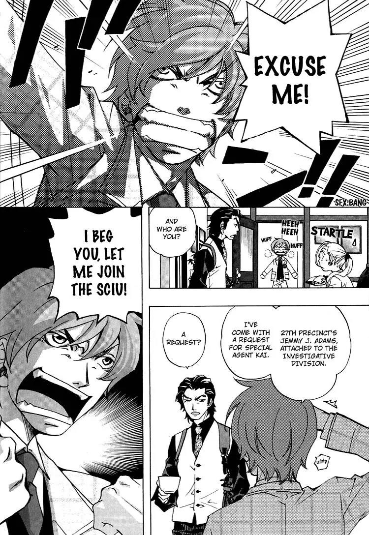 Fake: Second Chapter 5 page 20 - Chapter 5