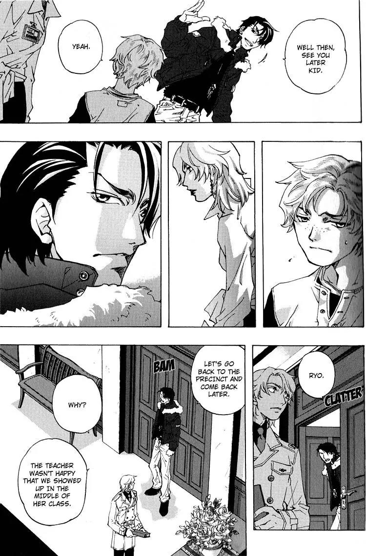 Fake: Second Chapter 5 page 27 - Chapter 5