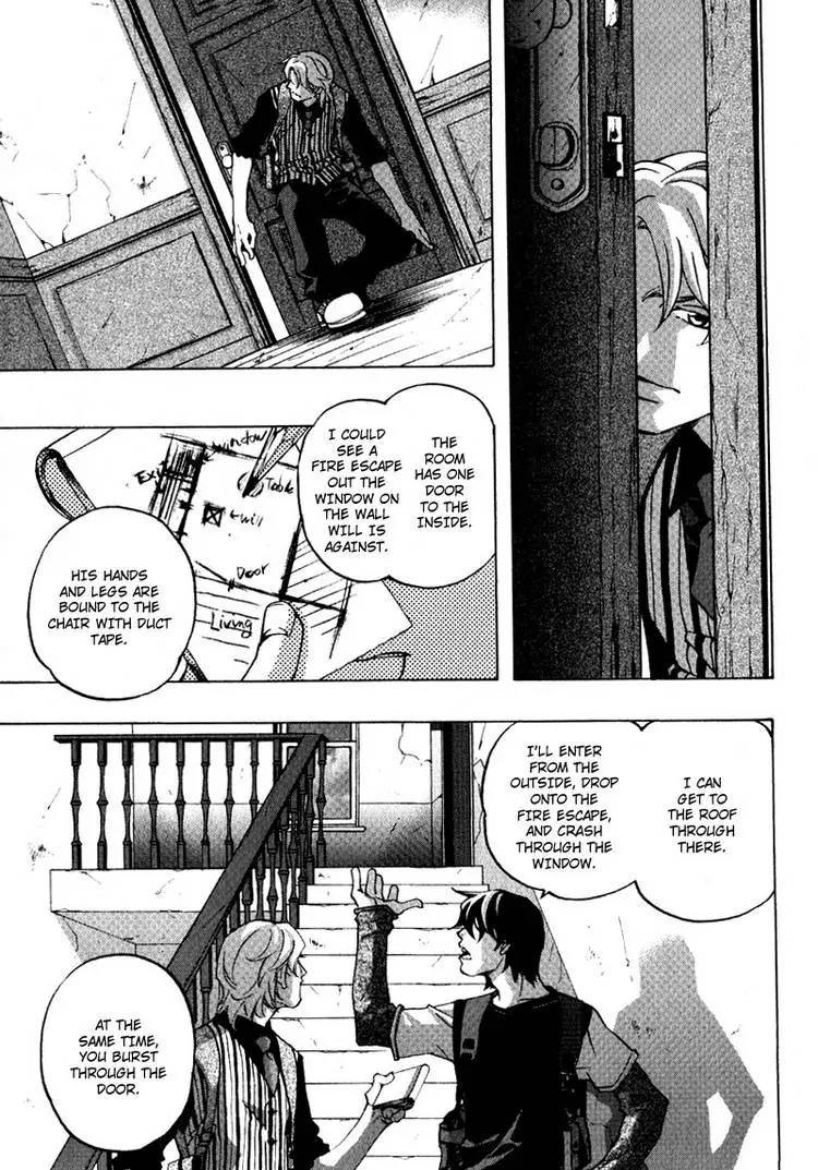 Fake: Second Chapter 5 page 52 - Chapter 5