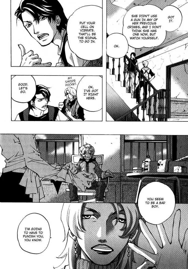 Fake: Second Chapter 5 page 53 - Chapter 5